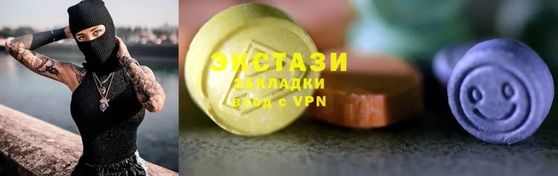 OMG сайт  Гаджиево  Ecstasy ешки 